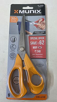 Scissors- GL 2185 (216mm) Scissors- GL 2185 (216mm)