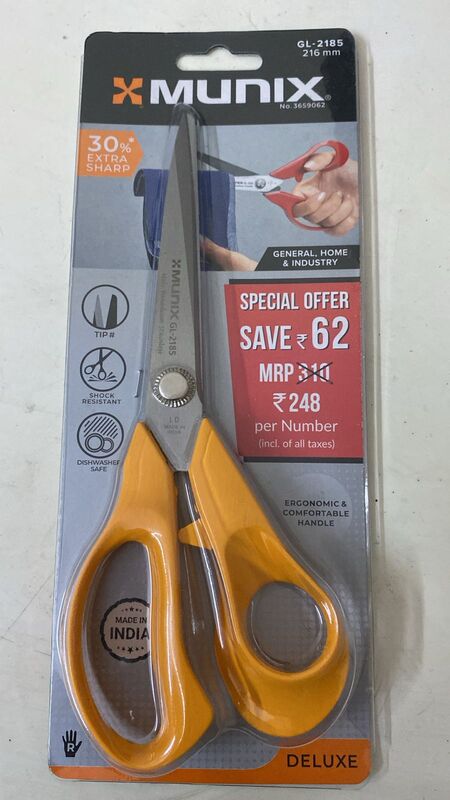Scissors- GL 2185 (216mm)