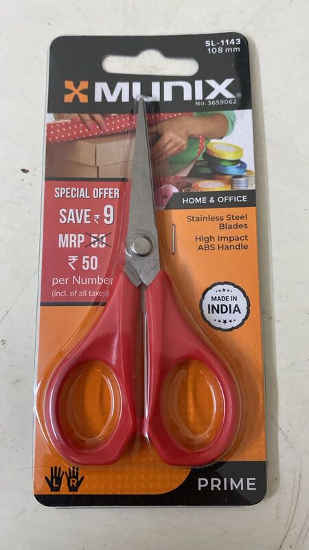 Scissors- SL 1143 (108mm)