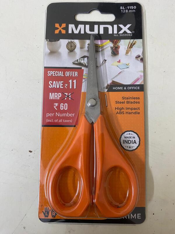 Scissors- SL 1150 (128mm)