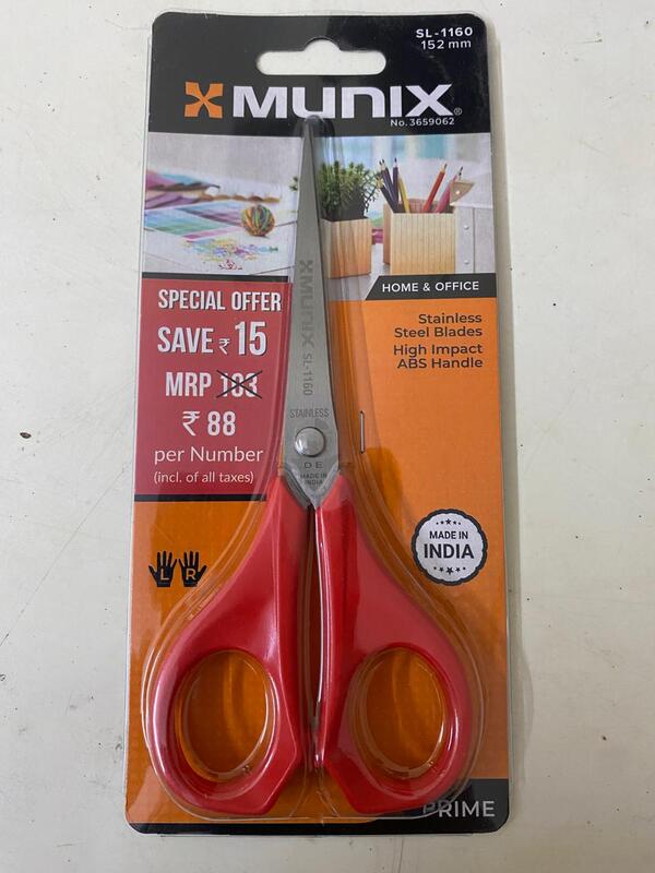 Scissors- SL 1160 (152mm)