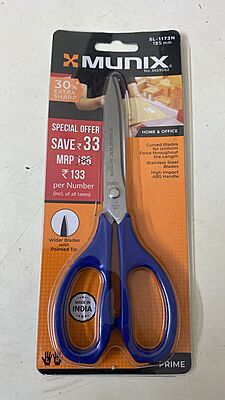 SL 1173N (185mm) SL 1173N (185mm)