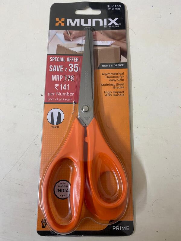 Scissors- SL 1183 (210mm)